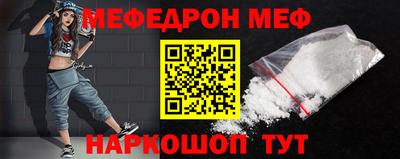 не бодяженный Бугуруслан