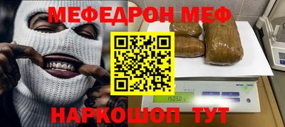 не бодяженный Бугуруслан