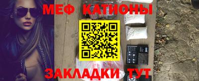 не бодяженный Бугуруслан