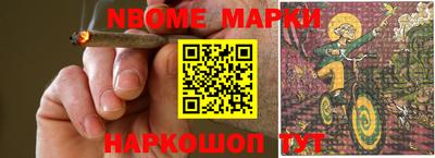 не бодяженный Бугуруслан