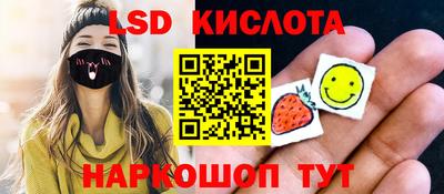 не бодяженный Бугуруслан