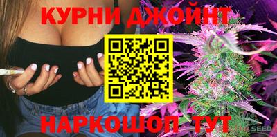 не бодяженный Бугуруслан