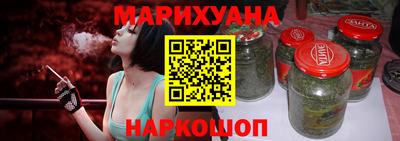 таблы Канаш