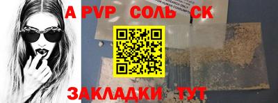 не бодяженный Бугуруслан