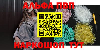 не бодяженный Бугуруслан