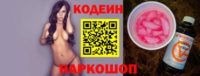 не бодяженный Бугуруслан