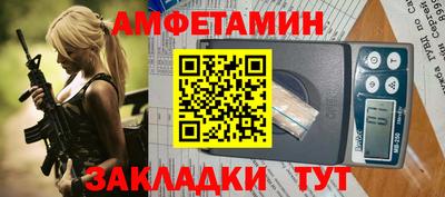 не бодяженный Бугуруслан