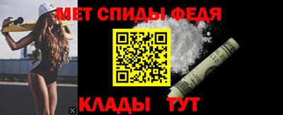 не бодяженный Бугуруслан