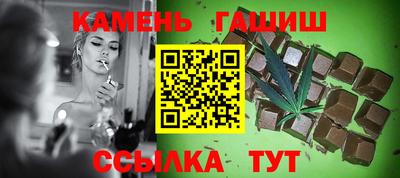 не бодяженный Бугуруслан