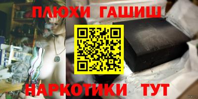 не бодяженный Бугуруслан