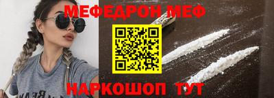 не бодяженный Бугуруслан