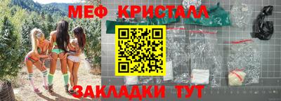 кокаин VHQ Кандалакша
